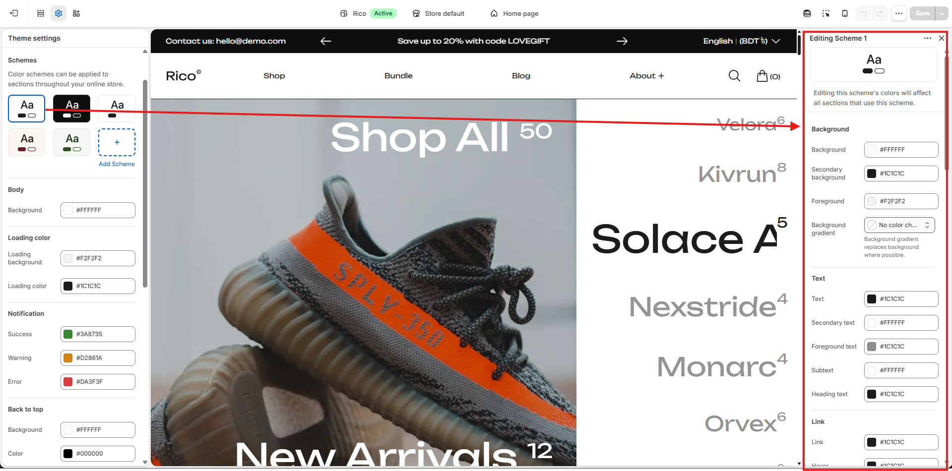Documentation screenshot