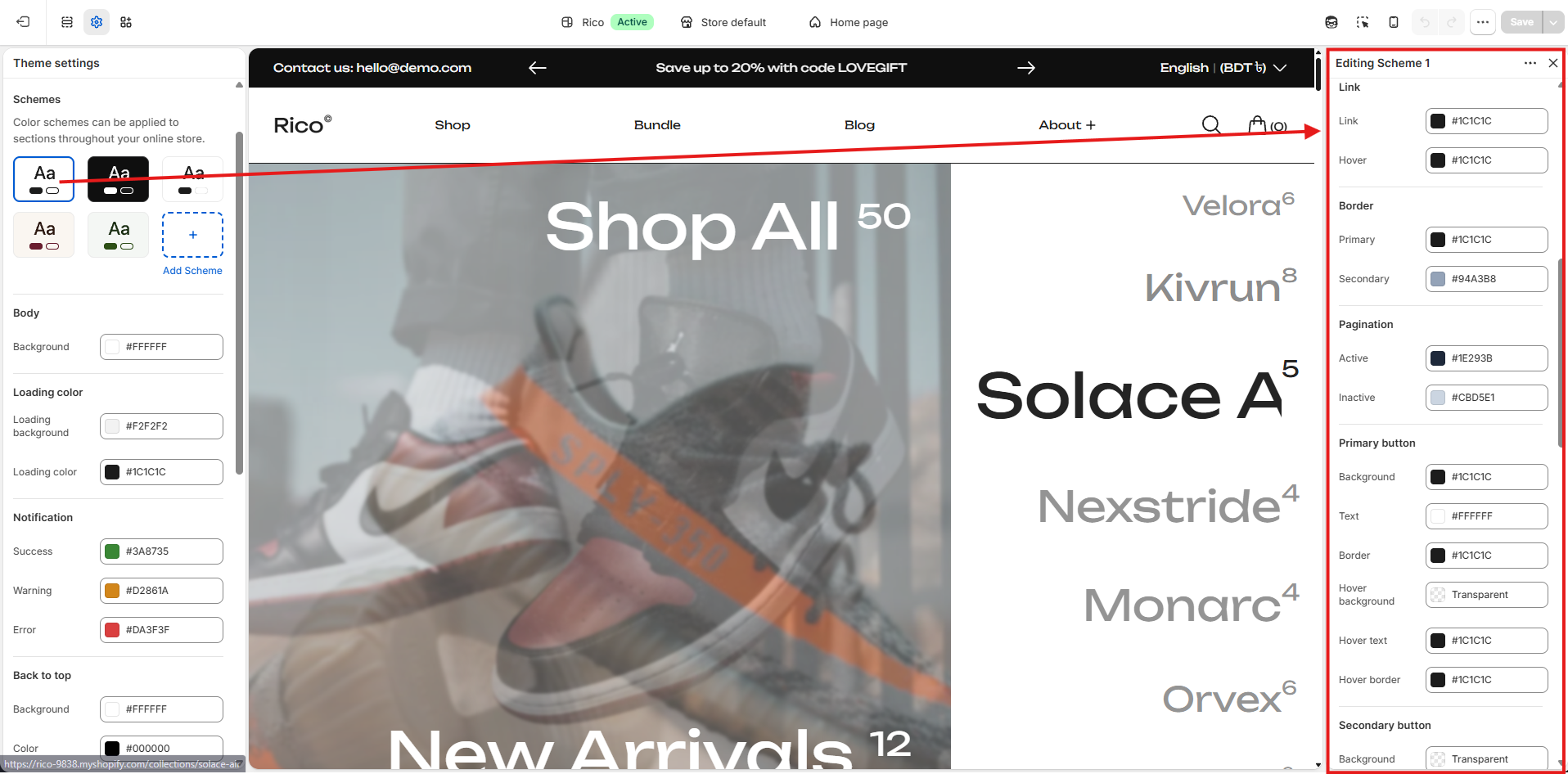 Documentation screenshot