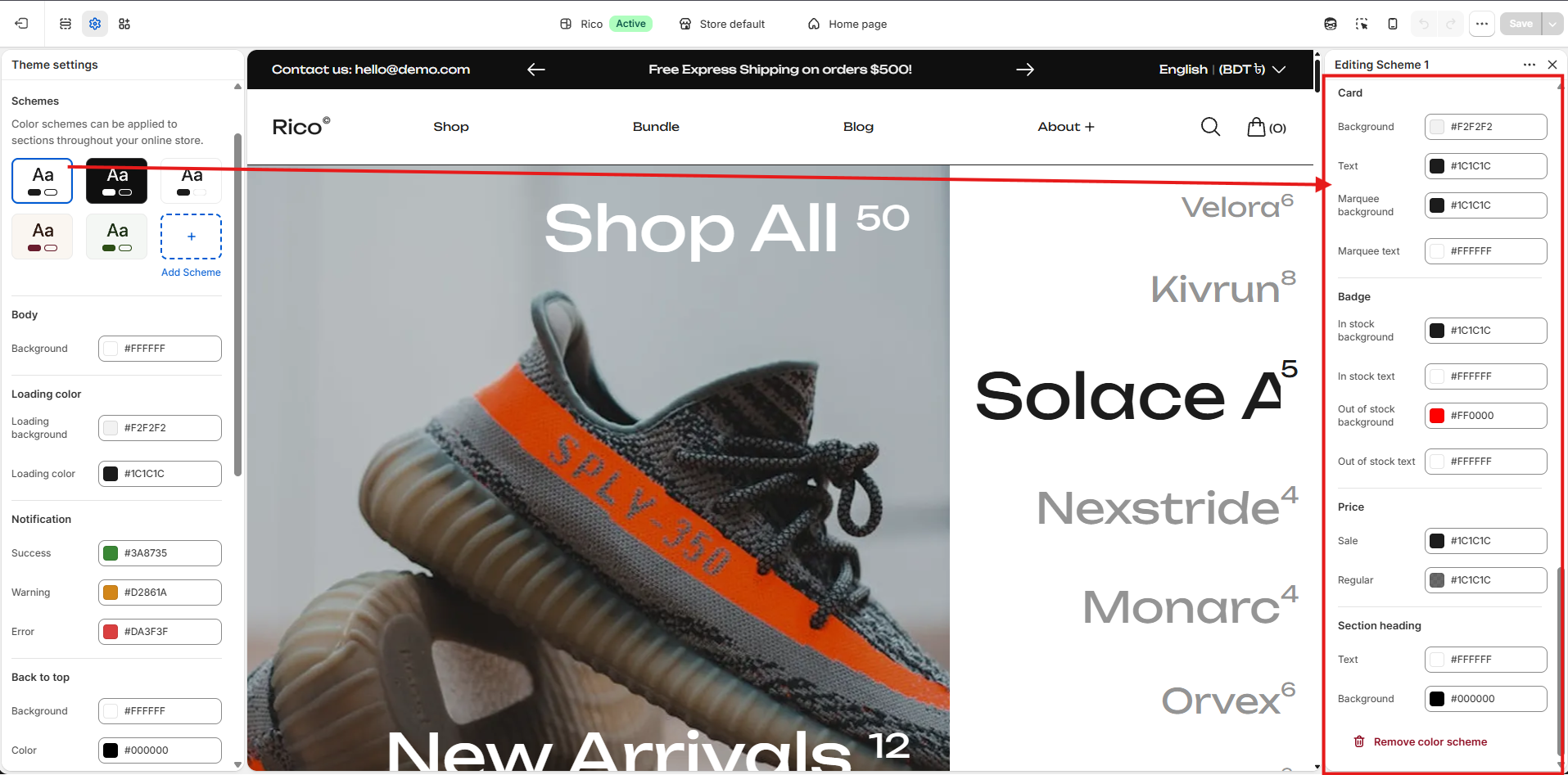 Documentation screenshot